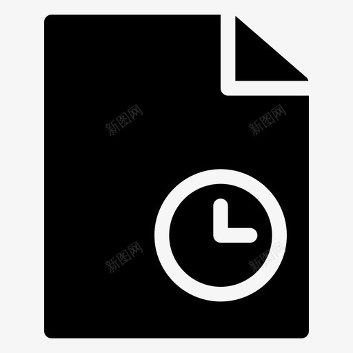 时间文档业务计算机svg_新图网 https://ixintu.com 文档 时间 业务 计算机 文件 文件夹 字形