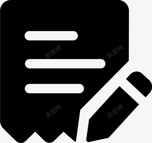 用电申请svg_新图网 https://ixintu.com 用电 申请