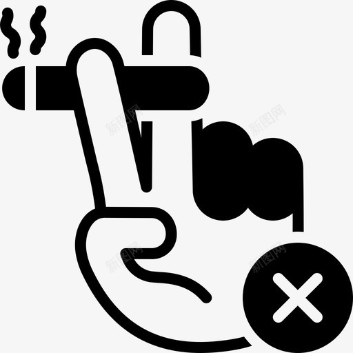 禁止暂停制裁svg_新图网 https://ixintu.com 禁止 暂停 制裁