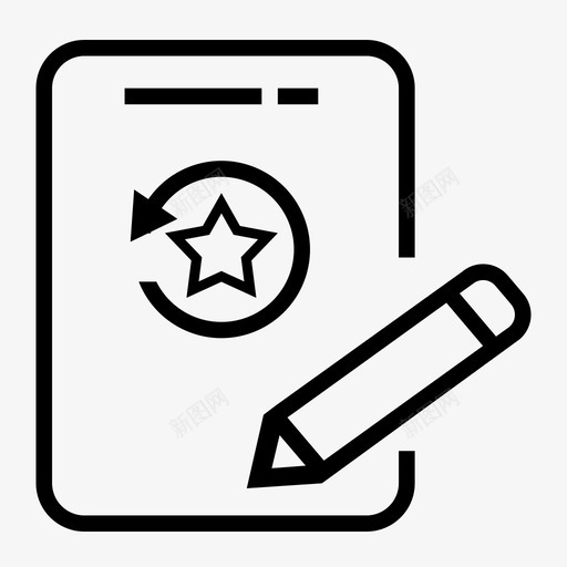 历年签订合同svg_新图网 https://ixintu.com 历年 签订 订合同