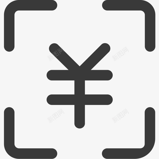 收款二维码svg_新图网 https://ixintu.com 收款 二维
