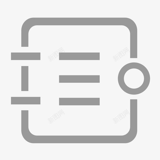 系统维护登陆日志svg_新图网 https://ixintu.com 系统 维护 登陆 日志
