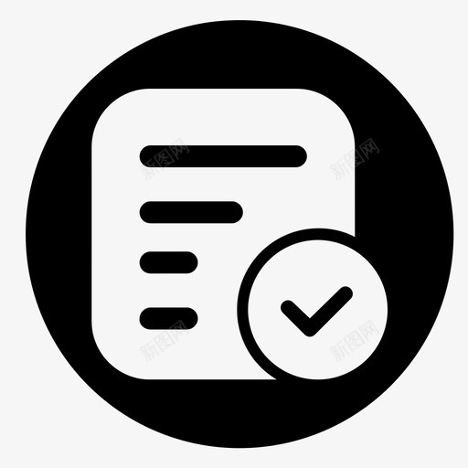 应急办已办列表01svg_新图网 https://ixintu.com 应急 已办 列表