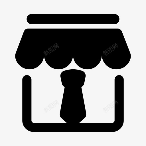 店管家svg_新图网 https://ixintu.com 管家