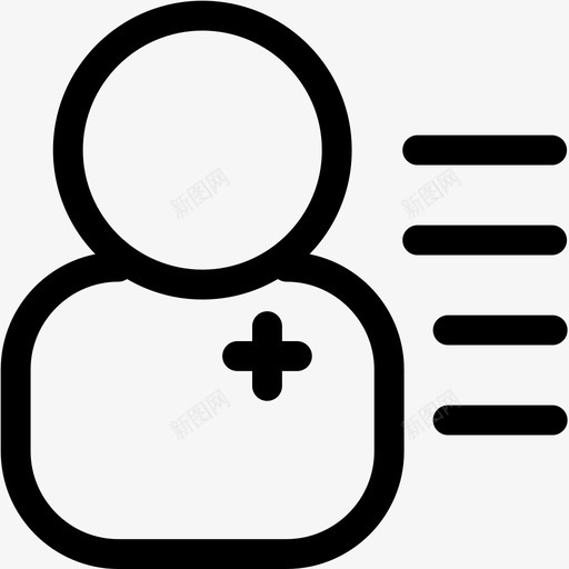 门店看病就诊患者管理svg_新图网 https://ixintu.com 门店 看病 就诊 患者 管理