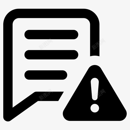 警告提醒聊天svg_新图网 https://ixintu.com 警告 提醒 聊天 留言 通知