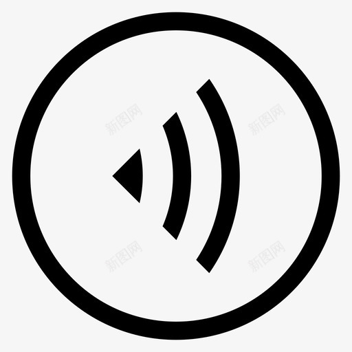Italk图标转曲按住说话svg_新图网 https://ixintu.com 图标 转曲 按住 说话