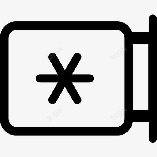 门店门店设置科室管理svg_新图网 https://ixintu.com 门店 设置 科室 管理