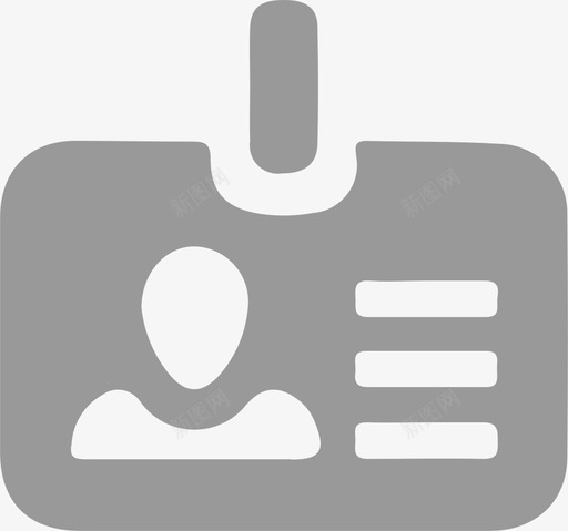 流动人口基本信息svg_新图网 https://ixintu.com 流动人口 基本 信息