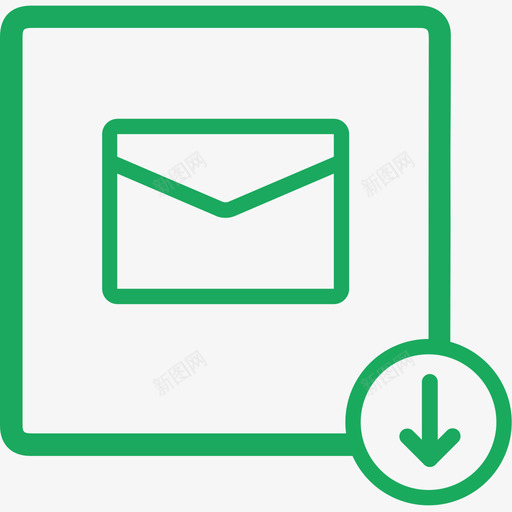 获取已拉取邮件svg_新图网 https://ixintu.com 获取 拉取 邮件
