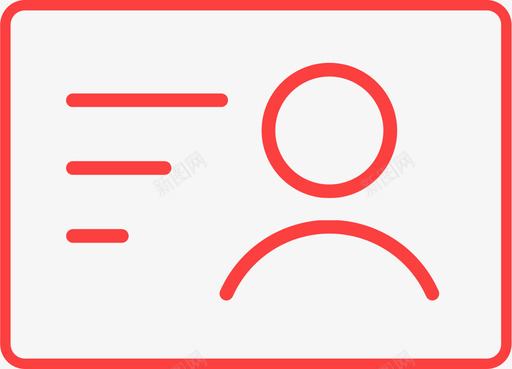 清关证件svg_新图网 https://ixintu.com 清关 证件