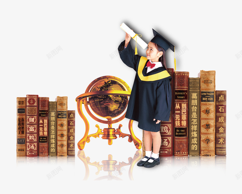 学生和书01png免抠素材_新图网 https://ixintu.com 学生