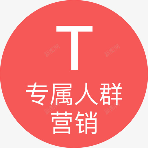 资源124svg_新图网 https://ixintu.com 资源
