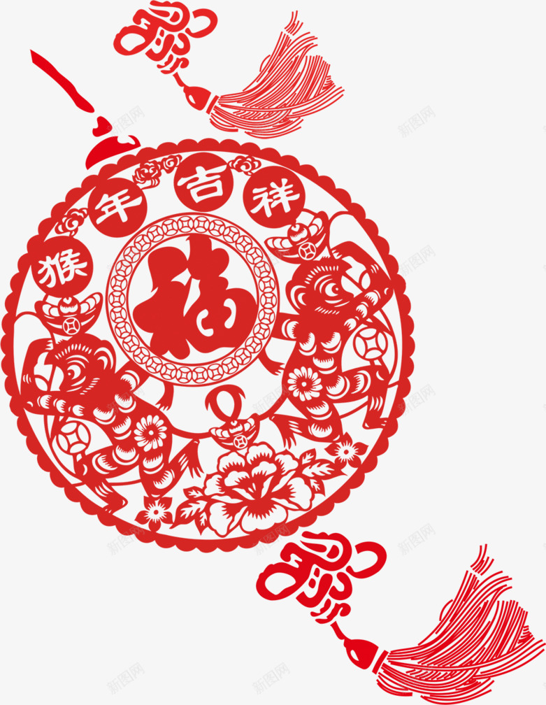 瀚高给您拜年了png免抠素材_新图网 https://ixintu.com 瀚高 拜年