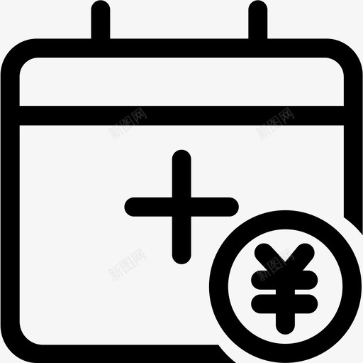 门店收费项管理挂号费管理svg_新图网 https://ixintu.com 管理 门店 收费 挂号费