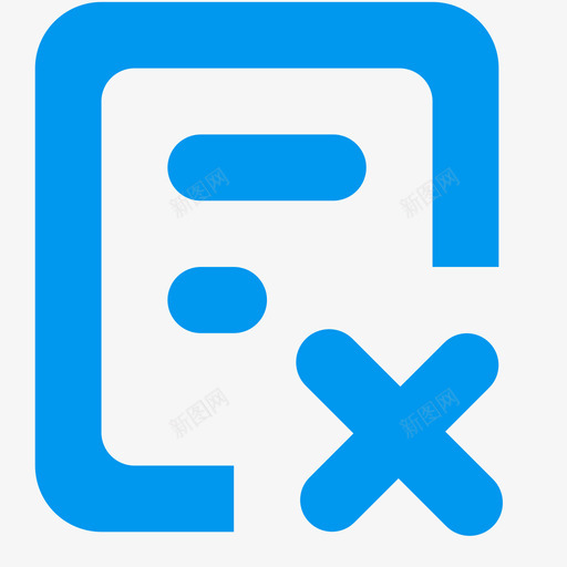 通行证核销20svg_新图网 https://ixintu.com 通行证 核销