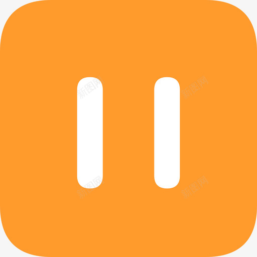暂停1xsvg_新图网 https://ixintu.com 暂停