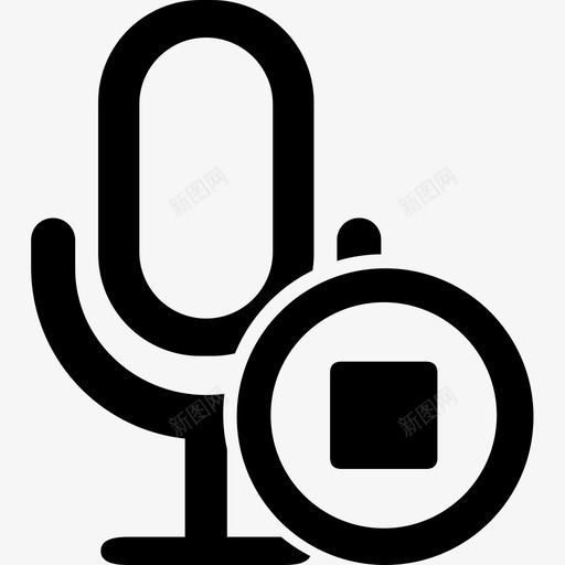 结束录音svg_新图网 https://ixintu.com 结束 录音