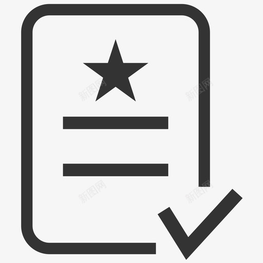 成绩单灰色svg_新图网 https://ixintu.com 成绩单 灰色