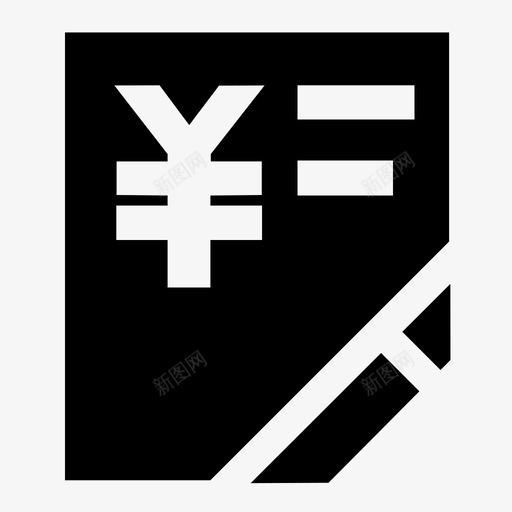 请款管理svg_新图网 https://ixintu.com 请款 管理
