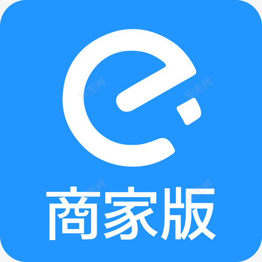 饿了么商家版1svg_新图网 https://ixintu.com 饿了 商家