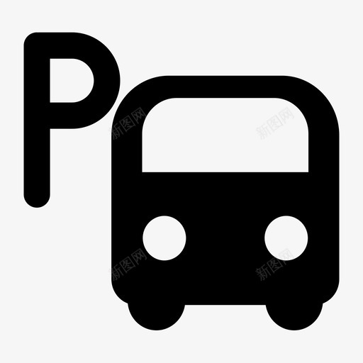 icon车辆停靠svg_新图网 https://ixintu.com 车辆 停靠
