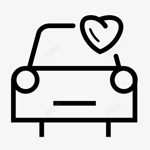 车俩服务svg_新图网 https://ixintu.com 服务 后台 图标 汇总 转曲 画板 副本