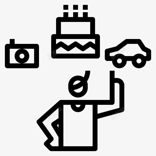 生日祝福信蛋糕收件箱svg_新图网 https://ixintu.com 生日祝福 收到 蛋糕 收件箱 信息 短信 活动 大纲