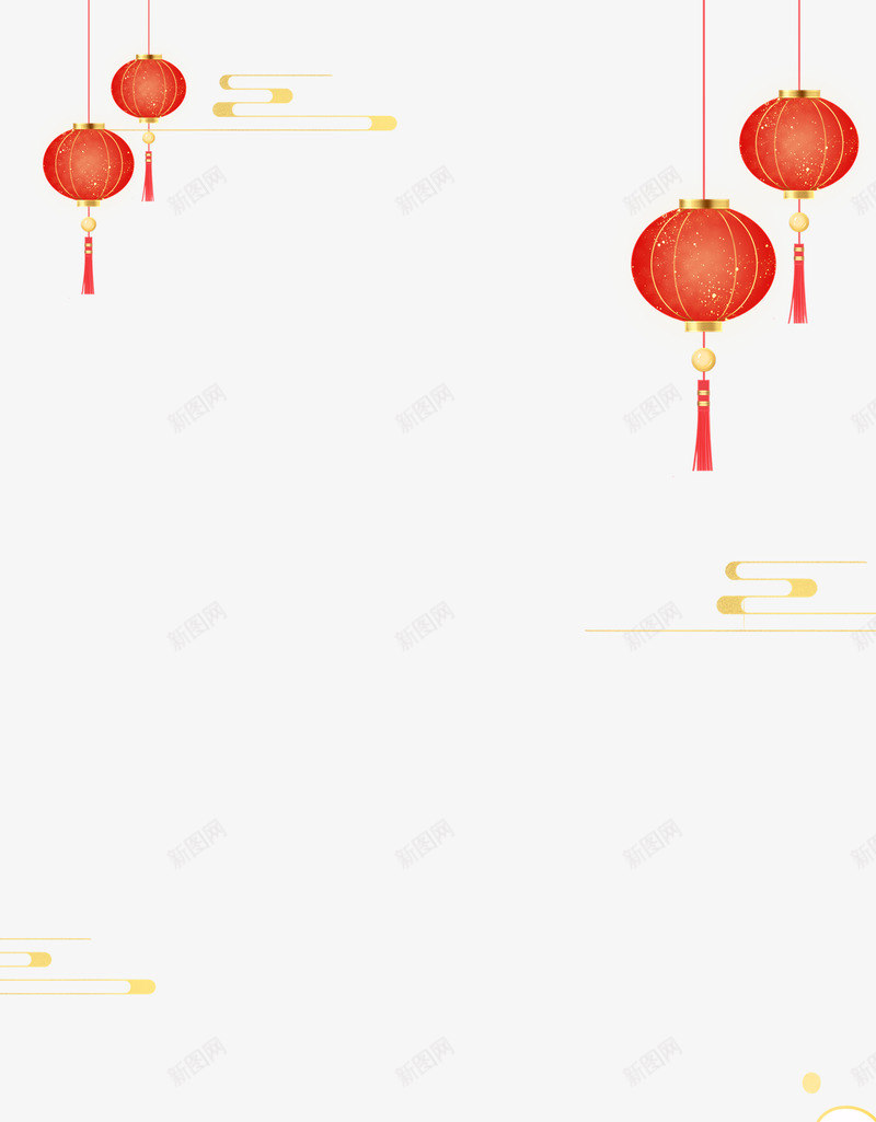 中国风古风水墨祥云山水画山峦云朵红日装饰设计png免抠素材_新图网 https://ixintu.com 中国 国风 古风 水墨 祥云 山水画 山峦 云朵 红日 装饰设计
