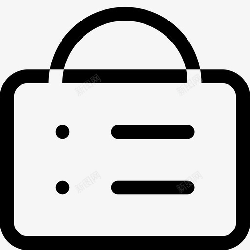 安全监督管理派发任务svg_新图网 https://ixintu.com 安全 监督管理 派发 任务
