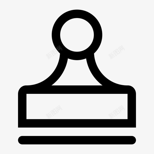 行政审批svg_新图网 https://ixintu.com 行政审批 线性 简约