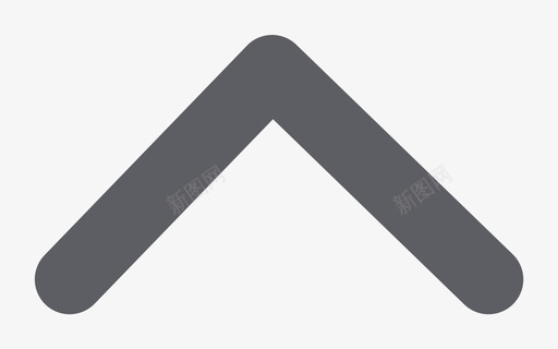 输入框下拉箭头收起svg_新图网 https://ixintu.com 输入 下拉 箭头 收起