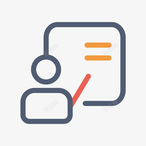 行业icon教育培训svg_新图网 https://ixintu.com 行业 教育培训