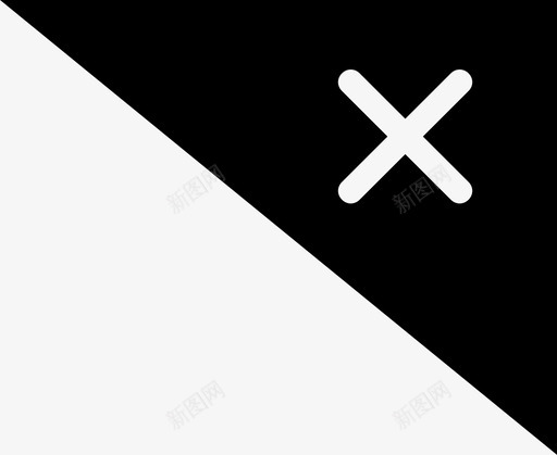 取消专业svg_新图网 https://ixintu.com 取消 专业
