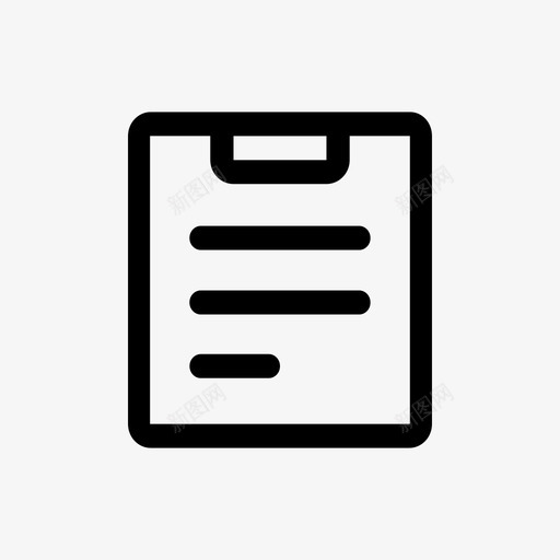 我的案件svg_新图网 https://ixintu.com 我的 案件