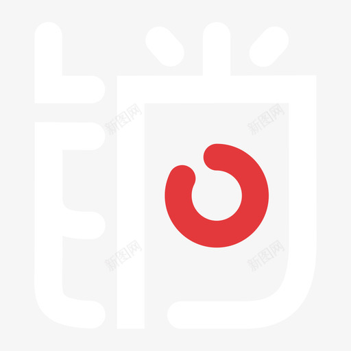 分销圈8svg_新图网 https://ixintu.com 分销