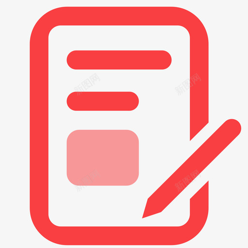 业务办理查询svg_新图网 https://ixintu.com 业务办理 查询