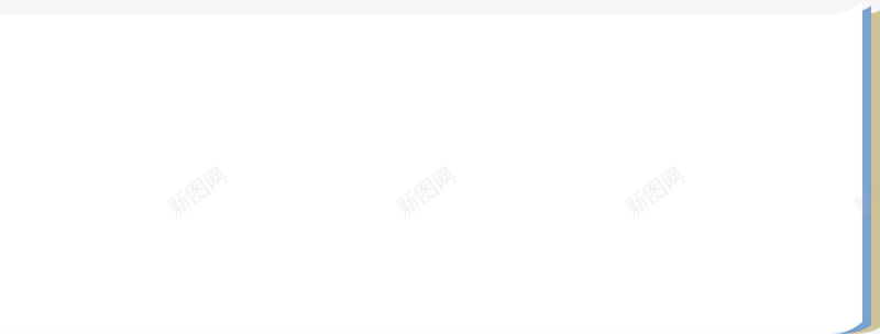 教育创新未来可期光明网png免抠素材_新图网 https://ixintu.com 教育 创新 未来 可期 光明网