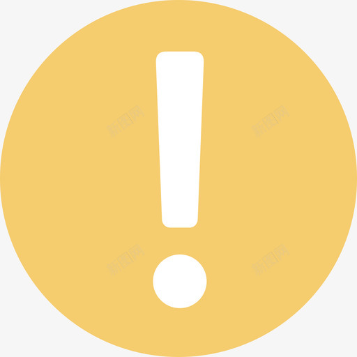 主导航告警黄色svg_新图网 https://ixintu.com 主导 导航 告警 黄色