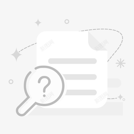 空白页暂无订单svg_新图网 https://ixintu.com 空白 白页 暂无 订单