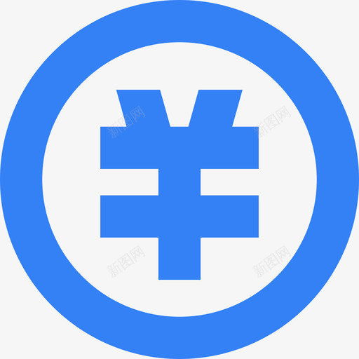 信用额度svg_新图网 https://ixintu.com 信用 额度