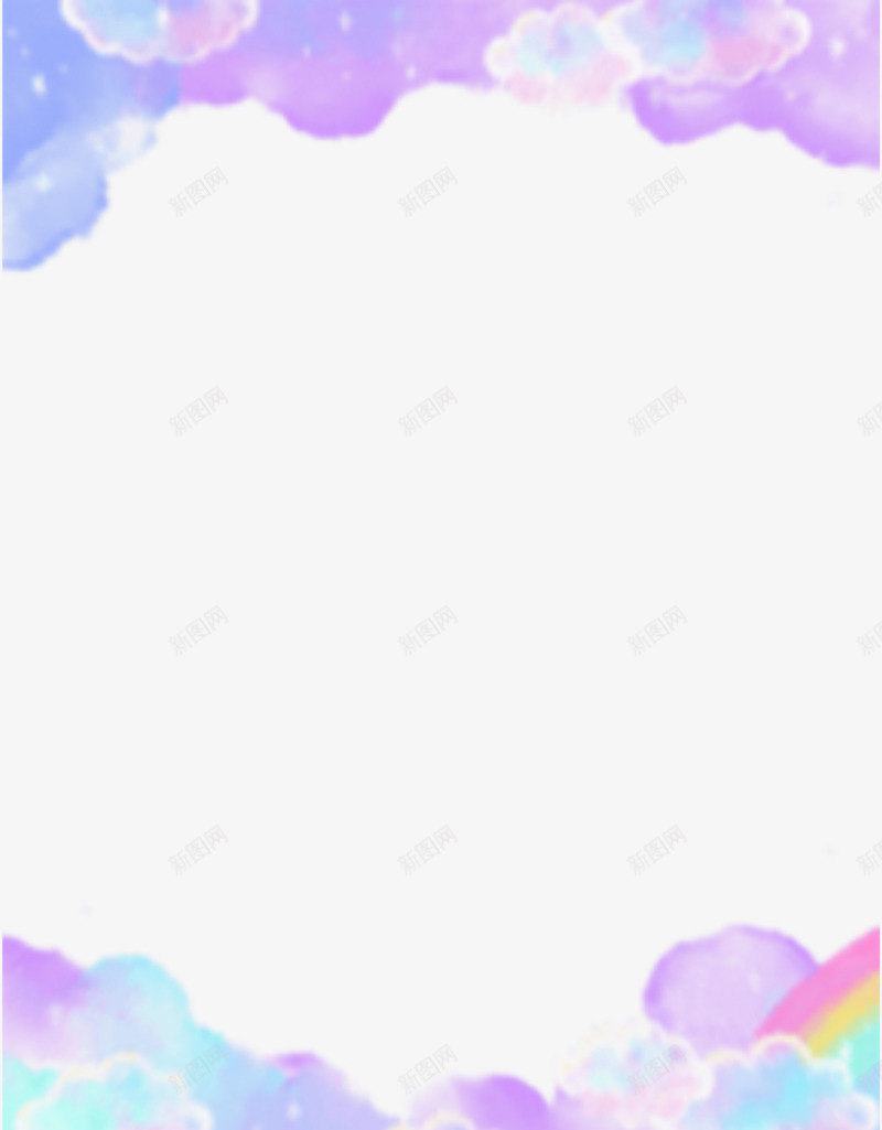 独角兽彩虹彩虹框架发光发光发光面具彩虹发光png免抠素材_新图网 https://ixintu.com 发光 彩虹 独角 框架 面具