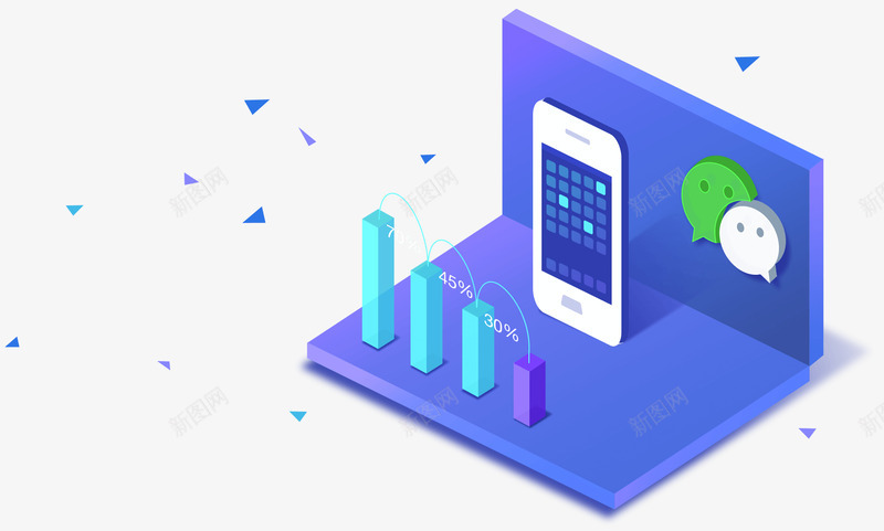 TalkingData移动数据价值png_新图网 https://ixintu.com 移动 数据 价值