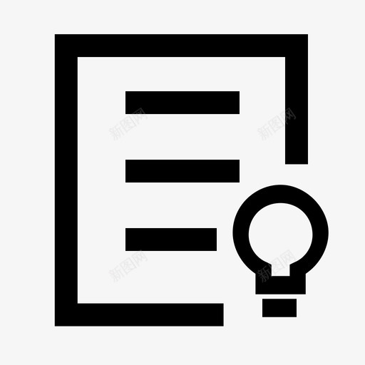 社招工作方案svg_新图网 https://ixintu.com 社招 工作 方案