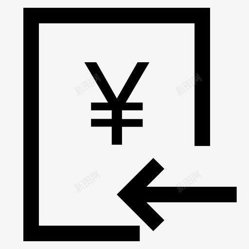 收入证明svg_新图网 https://ixintu.com 收入 证明