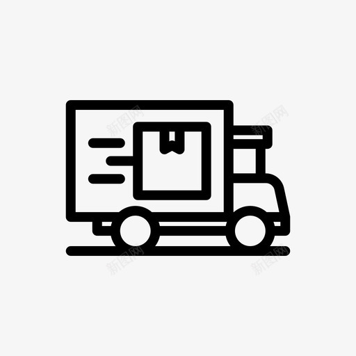 交付卡车批量生产31直线svg_新图网 https://ixintu.com 交付 卡车 批量生产 直线