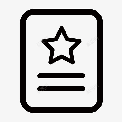 行政许可事项svg_新图网 https://ixintu.com 行政 许可 事项
