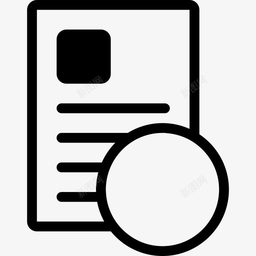 ic交易成功4svg_新图网 https://ixintu.com 交易 成功