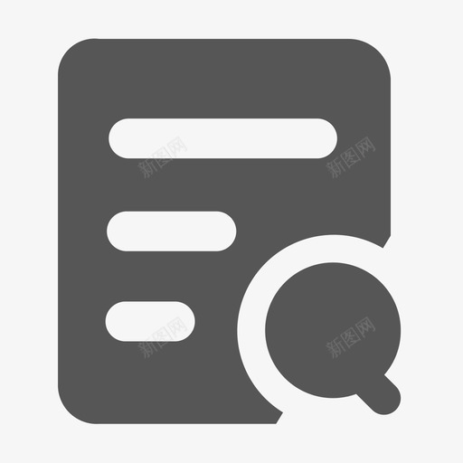 消防检查svg_新图网 https://ixintu.com 消防 检查