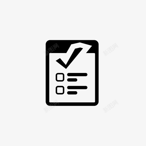 计划排班系统svg_新图网 https://ixintu.com 计划 排班 系统 图标